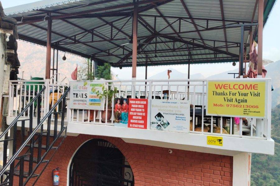 Lakhamandal Heritage Stay